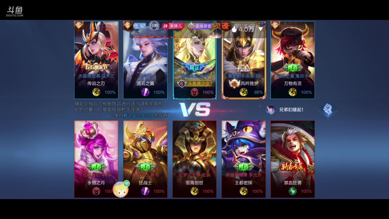 【2025-02-15 01点场】灵魂摆渡美少女战士7：士士的每一天历险记