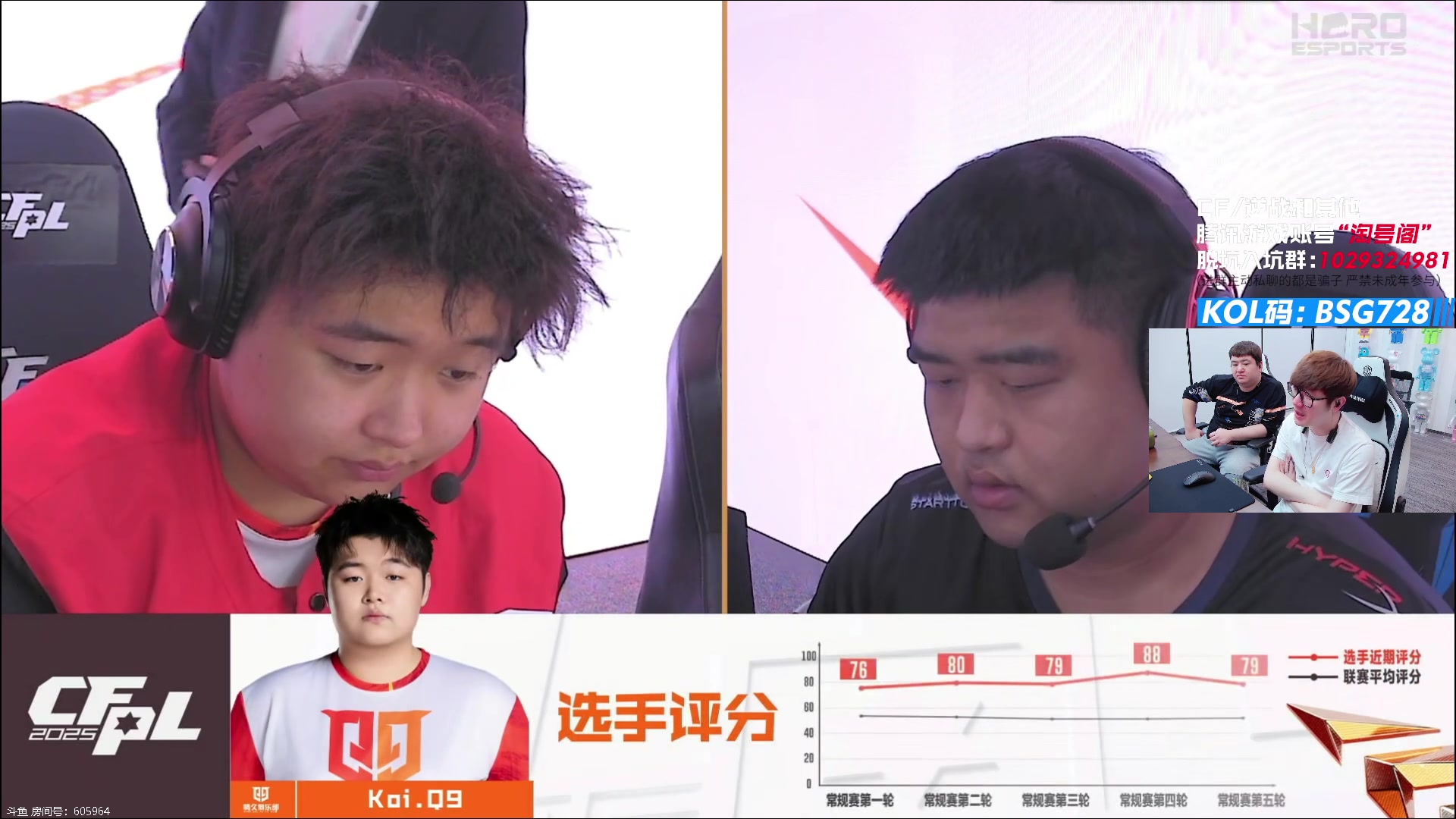 【2025-02-16 18点场】白鲨AyoM：CFPLS-25白鲨加油！
