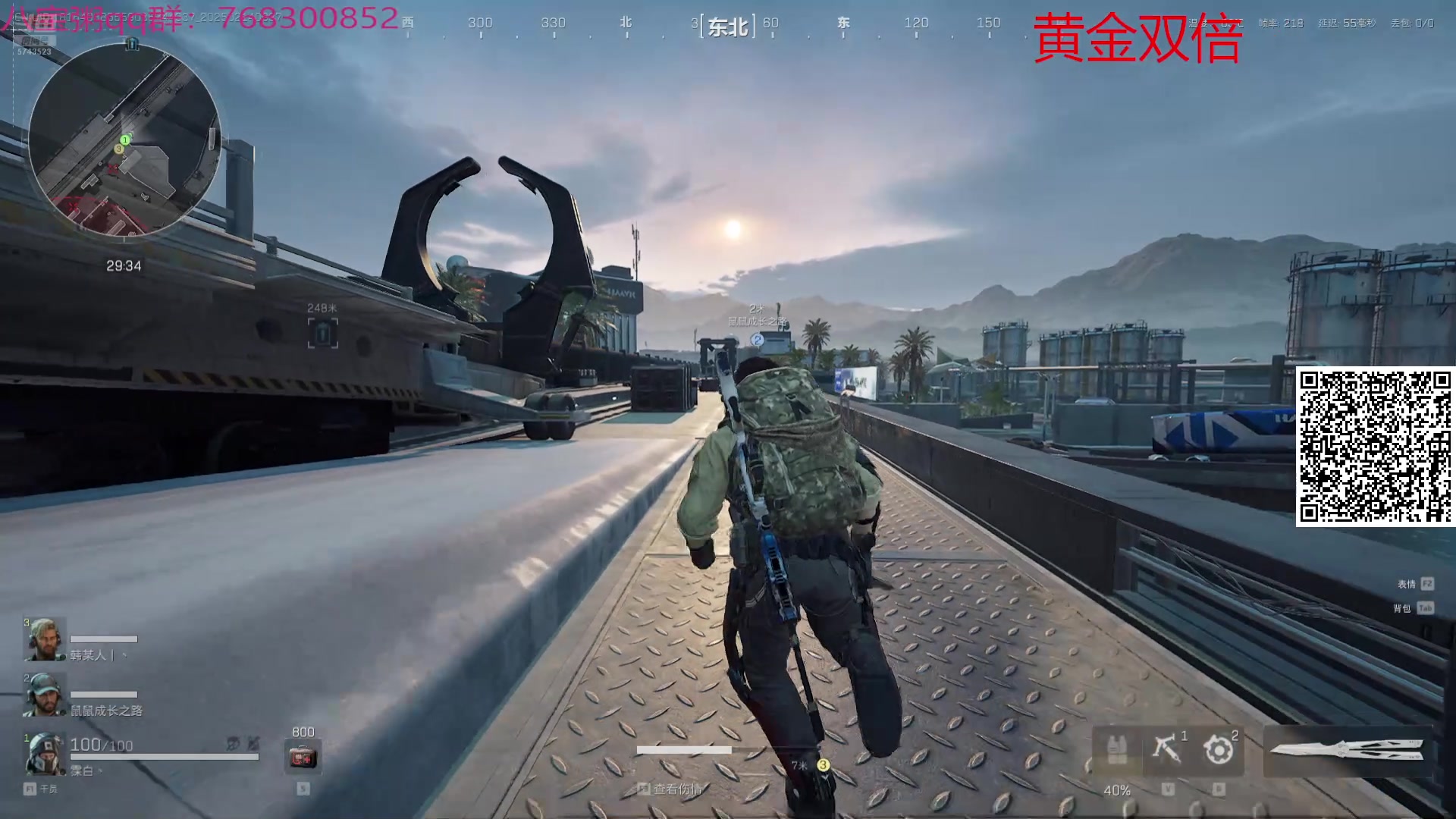 【2025-02-14 08点场】彭皮皮丶：站在布隆后面！宇宙第一布隆！