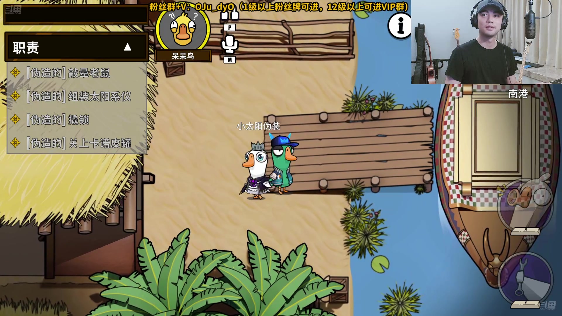 【2025-02-16 完整版】解说白乐：小游戏之夜！！！