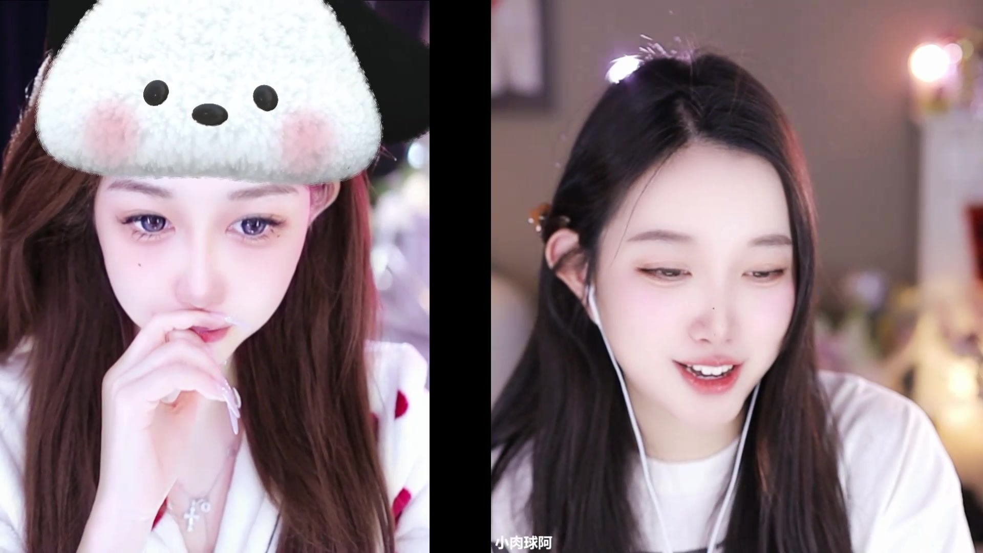 【2025-02-17 16点场】小肉球阿：爱笑的女孩运气不会差~