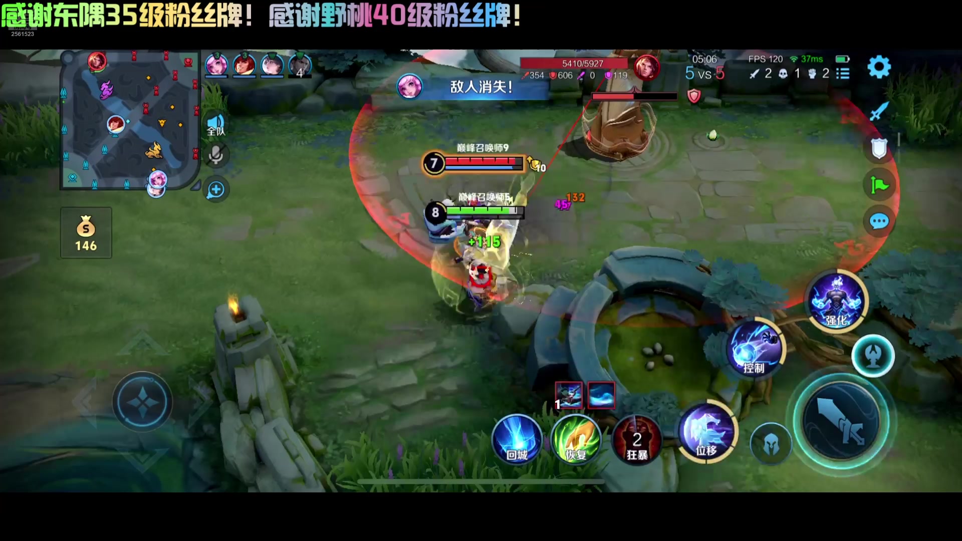 【2025-02-17 18点场】冲酱ccc：双倍亲密度！新年快乐！