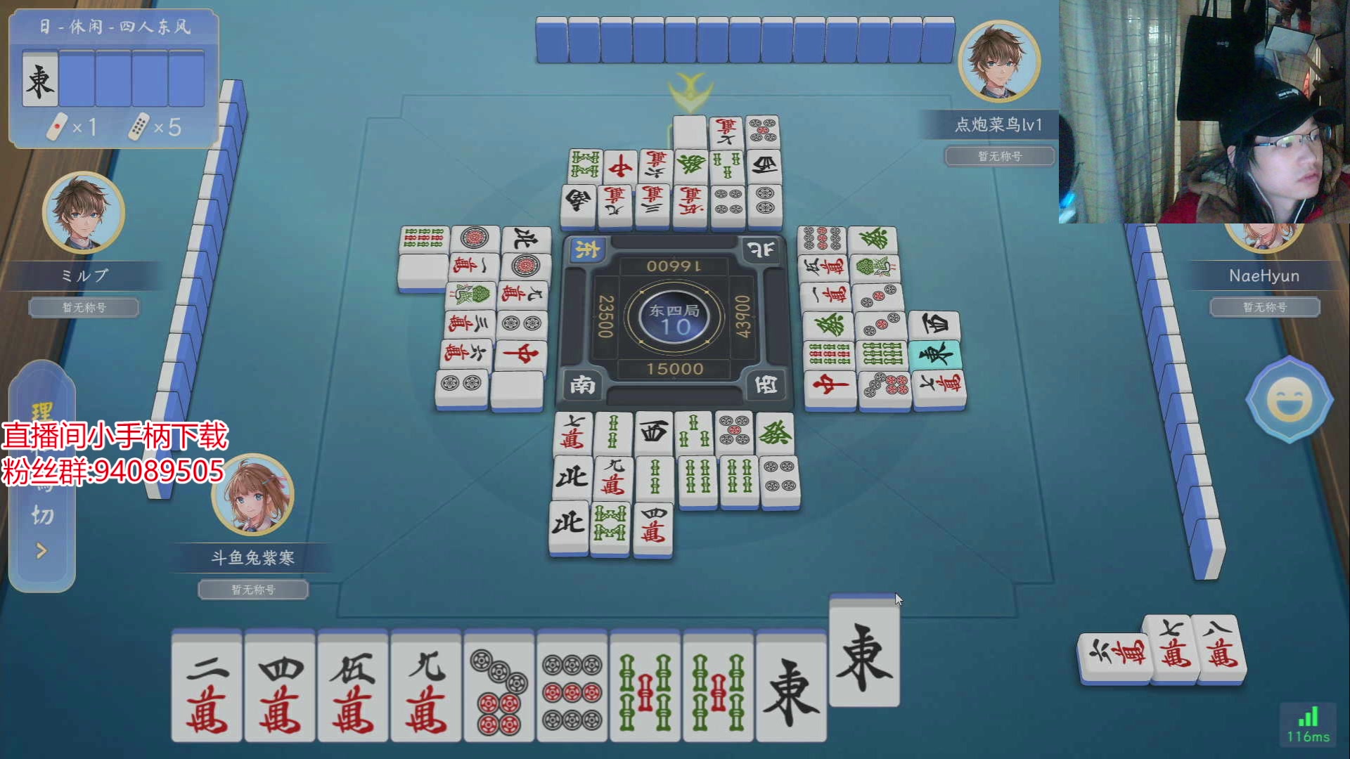 【2025-02-17 16点场】兔紫寒：放铳大将军