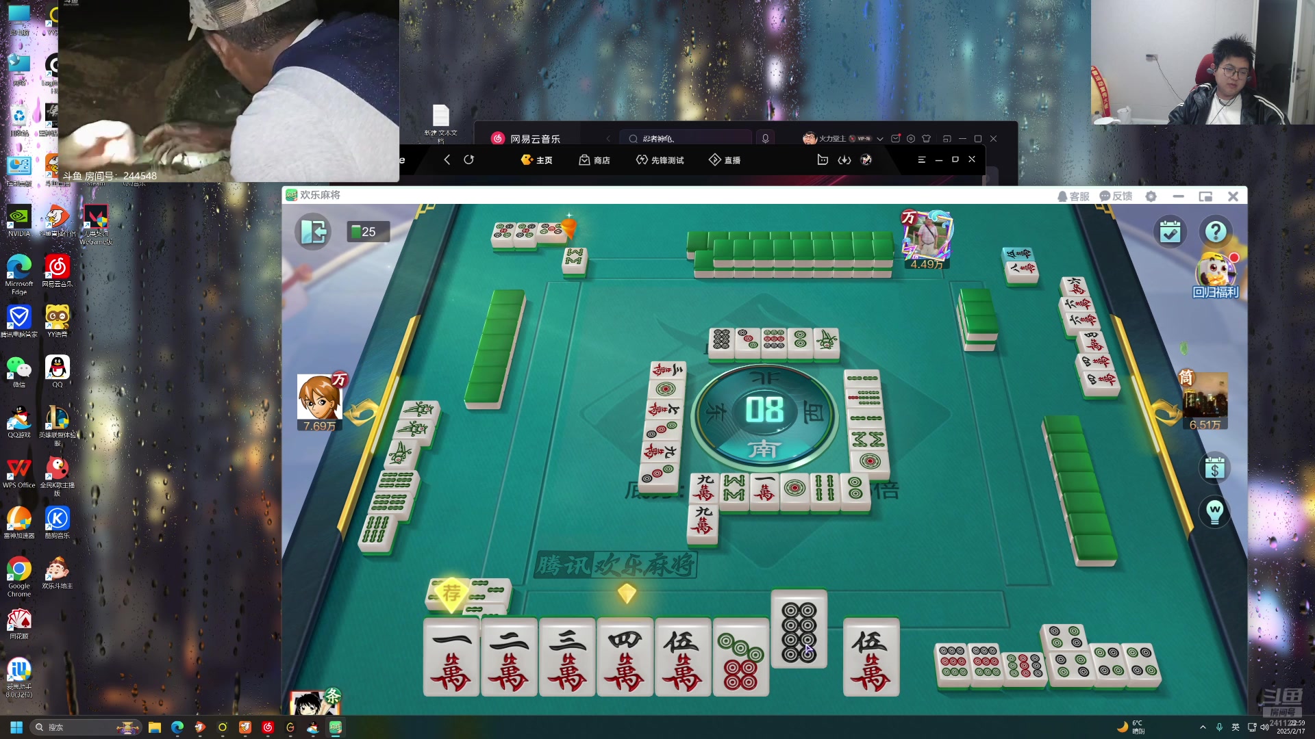 【2025-02-17 22点场】火力堂主：继续保持精神面貌！day13！