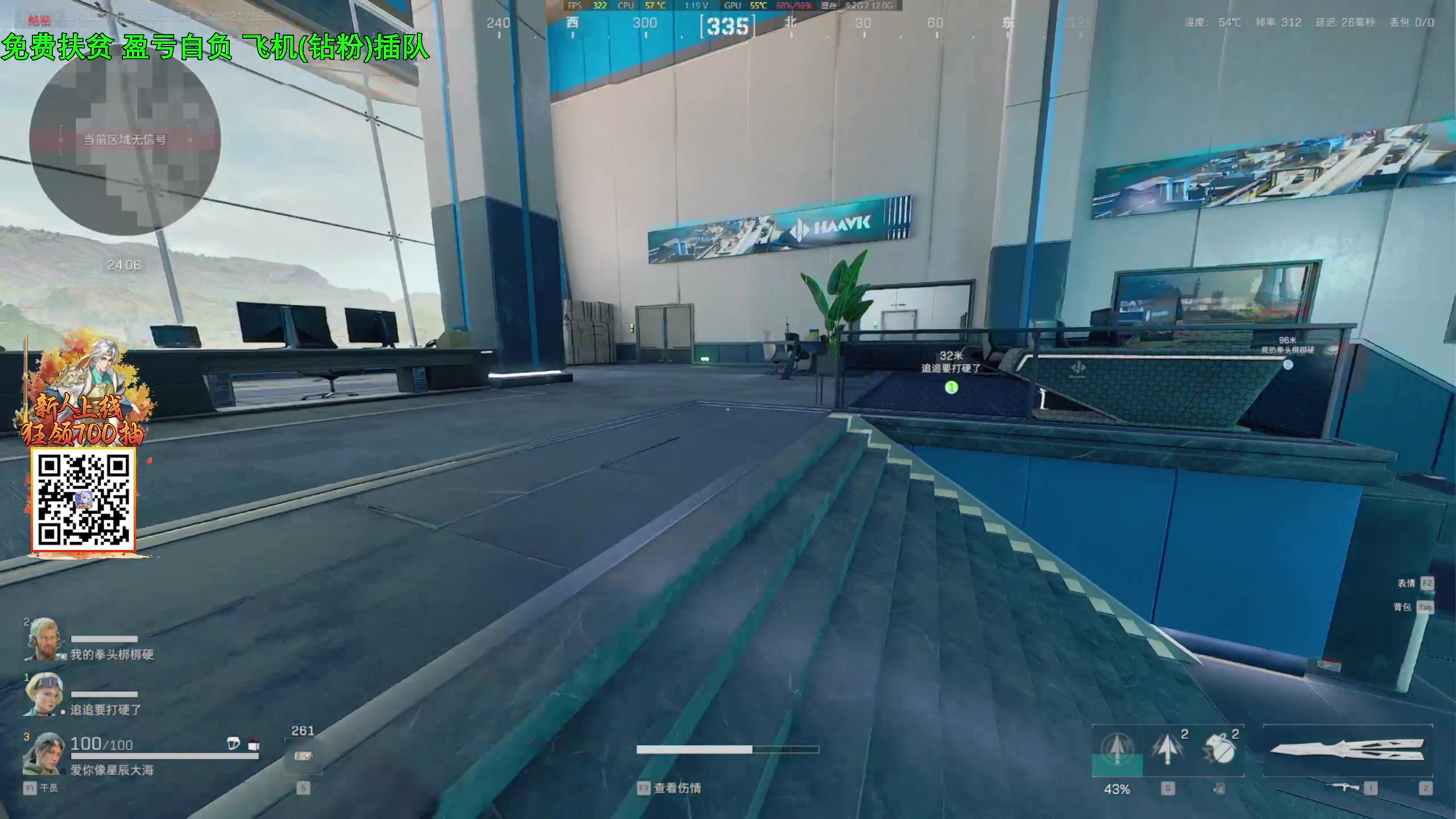 【2025-02-17 17点场】47号Gamer：免费扶贫 巴克什塔主 全职业精通~