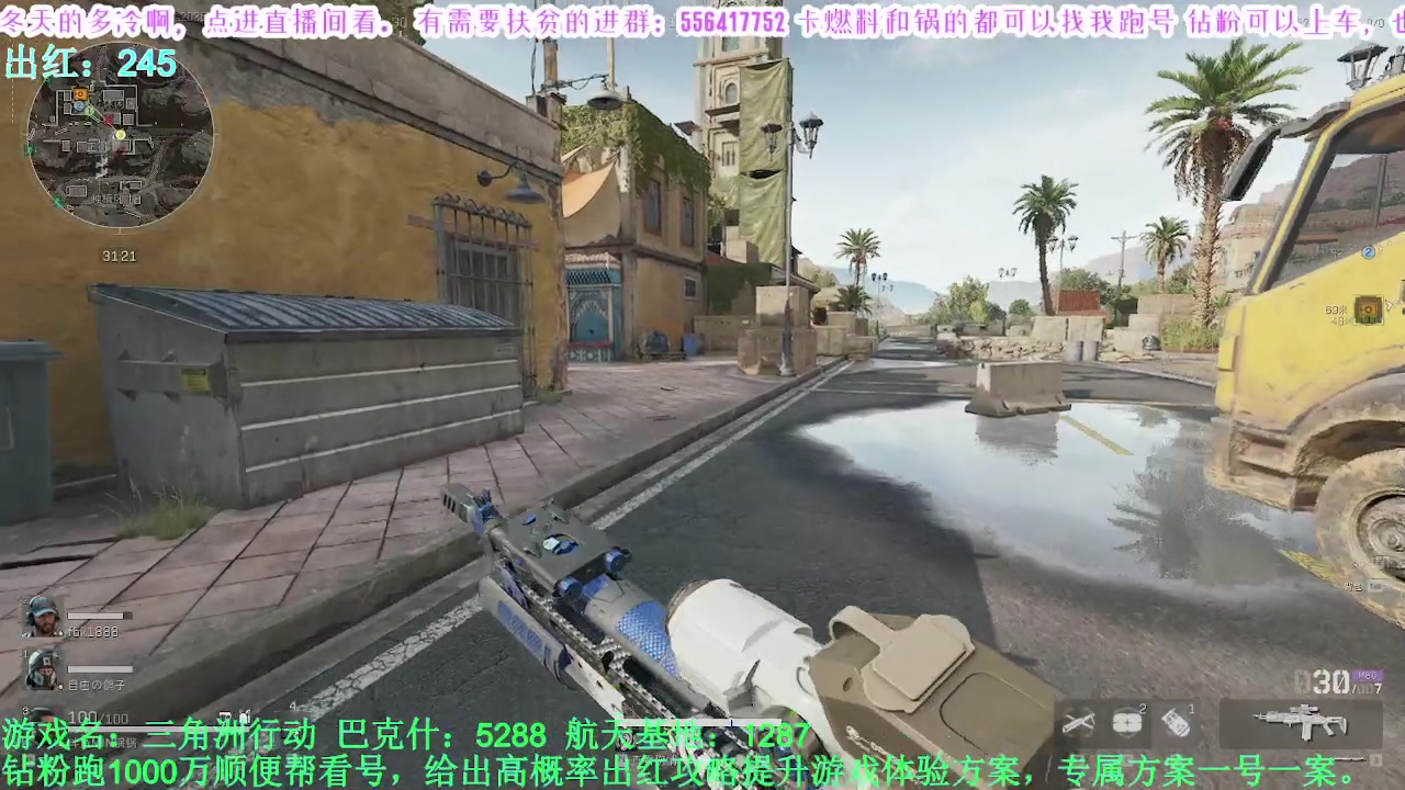 【2025-02-17 11点场】MIN锅锅：预期带着2条狗不如单三有搞头