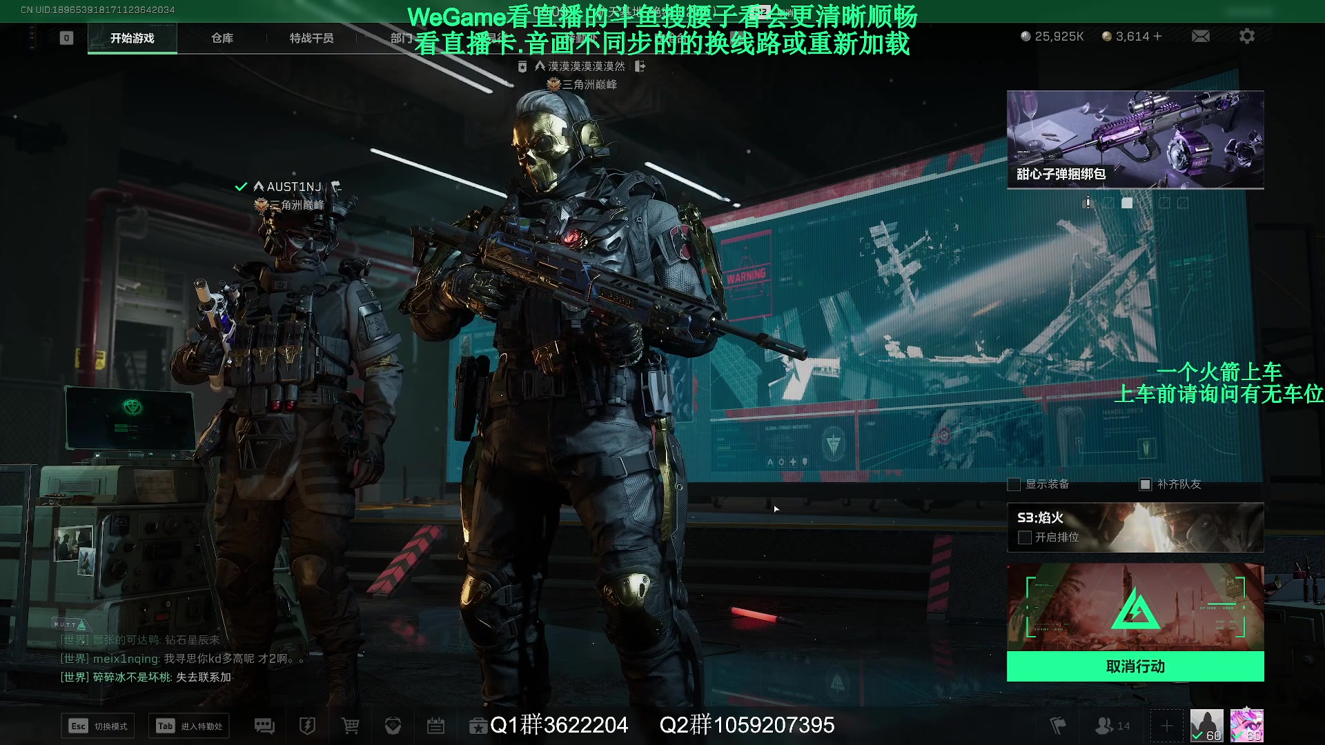 【2025-02-16 14点场】Zy丶腰子：增强一下小口径枪吧!球球了!