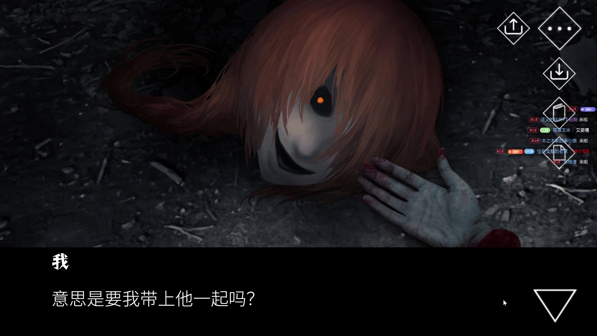 【2025-02-17 18点场】丨马老六丨：【六神】游戏室