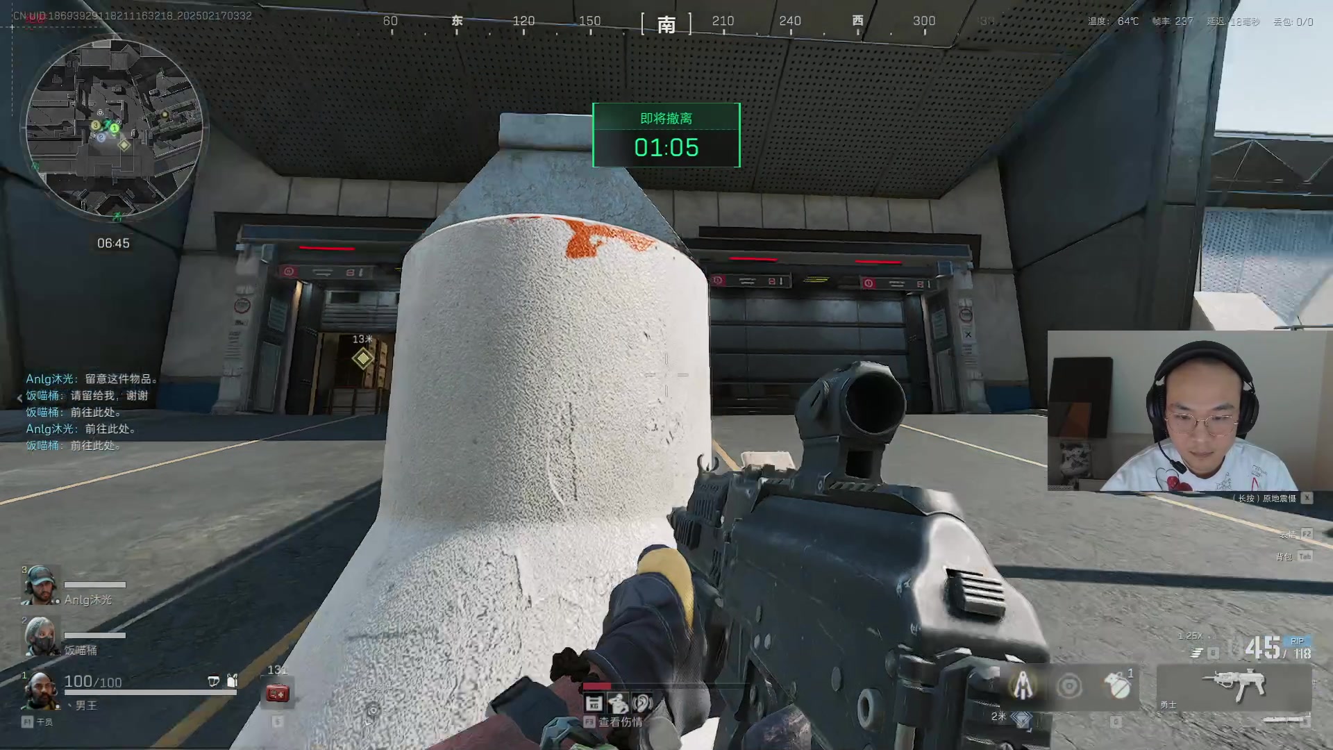 【2025-02-17 03点场】imxiaoxin：【✘-✘】10分钟没100W 直接举报