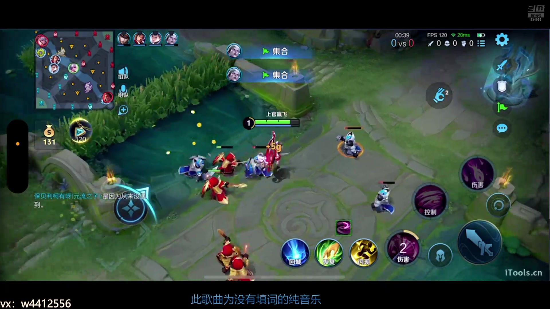 【2025-02-17 15点场】小飞Avery：国服小乔：小乔小乔巅峰赛
