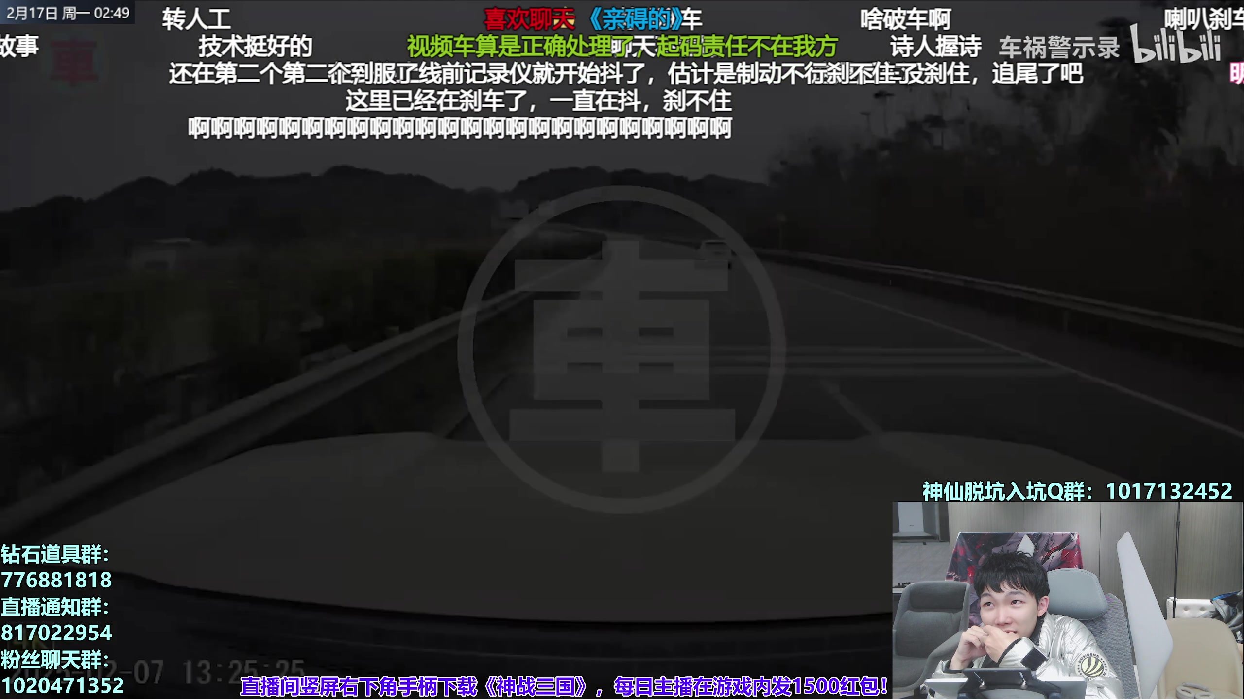 【2025-02-17 02点场】17丶Xtreme：【马】9点半计时赛！