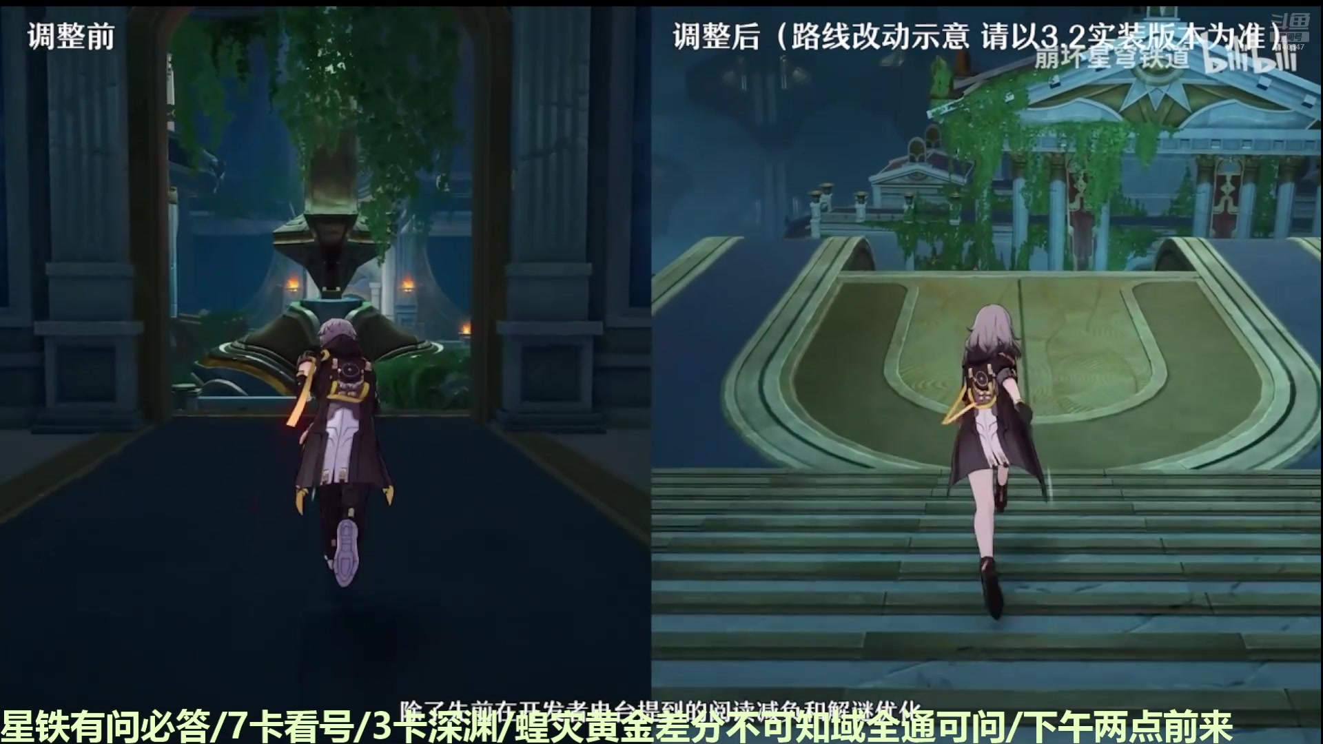 【2025-02-17 07点场】欧根er：【轮播】星铁不好玩！等别的游戏了吧