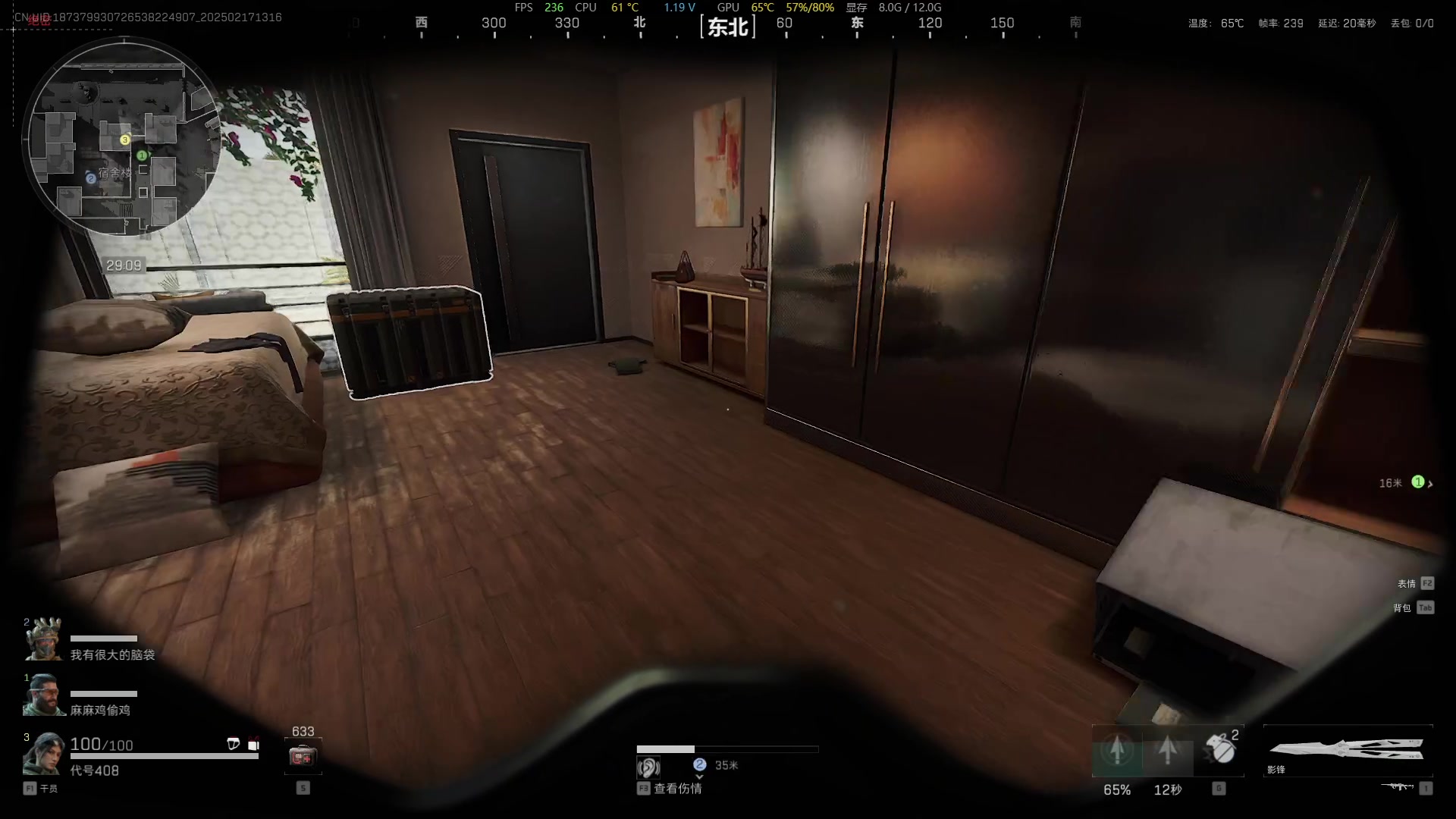 【2025-02-17 12点场】imxiaoxin：【✘-✘】10分钟没100W 直接举报