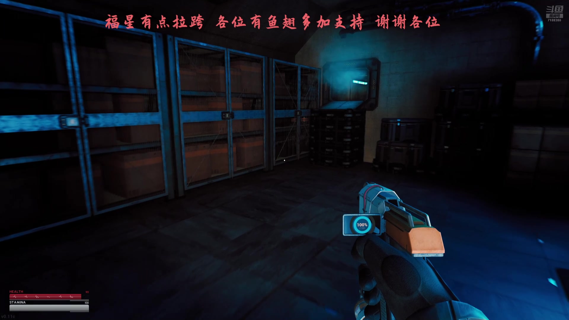 【2025-02-11 18点场】黑叔叔H：【黑叔叔】恐怖游戏~24小时直播