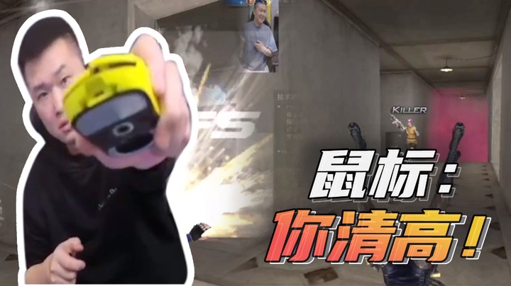 从哪里跌倒，从哪里......