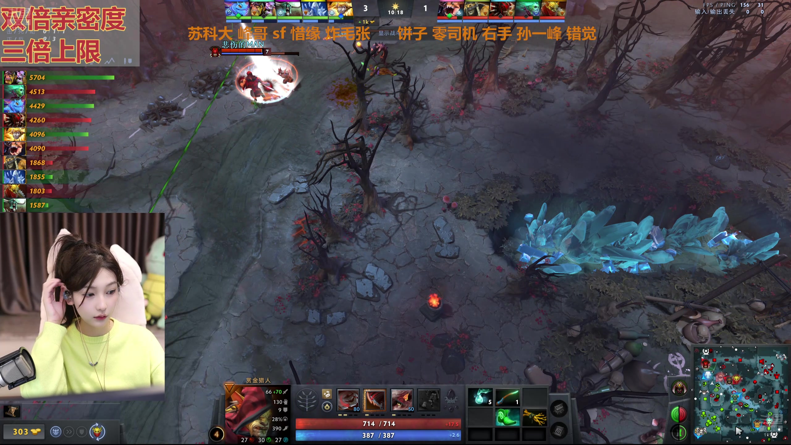 【2025-02-17 20点场】叶知秋Vanessa：秋：黄金双倍 晚上好