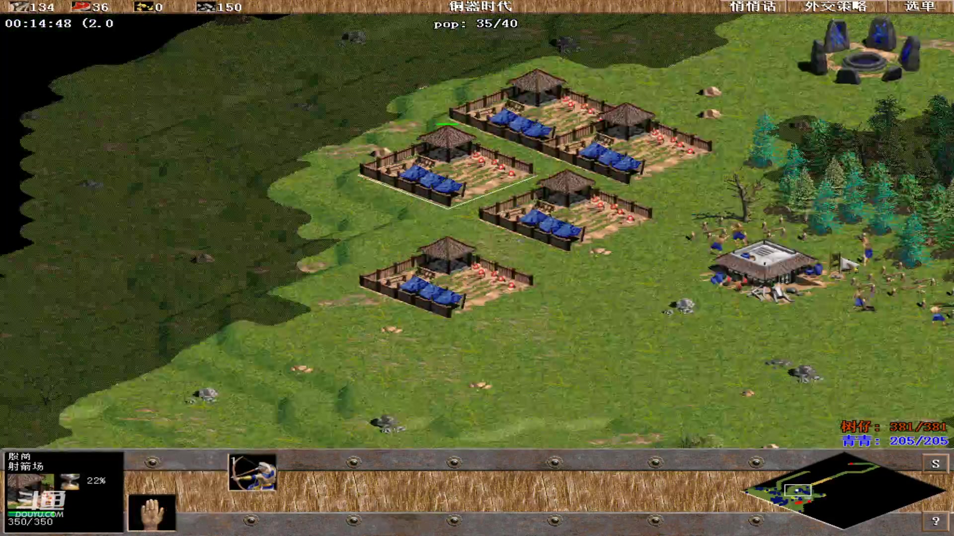 【2025-02-17 完整版】青青罗马直播：青青罗马直播间