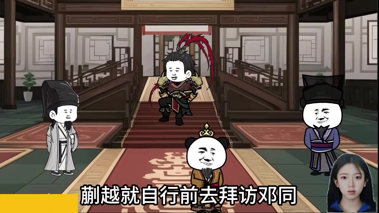 【2025-02-17 00点场】呆妹儿小霸王：【黄金3倍】一起see