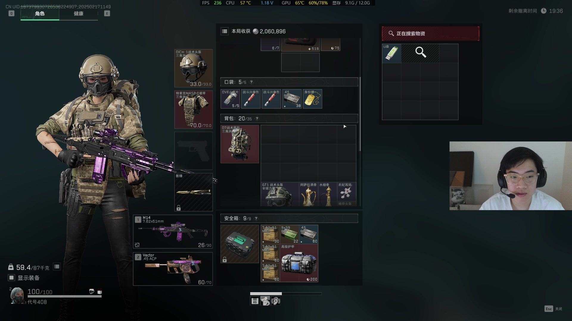 【2025-02-17 11点场】imxiaoxin：【✘-✘】10分钟没100W 直接举报