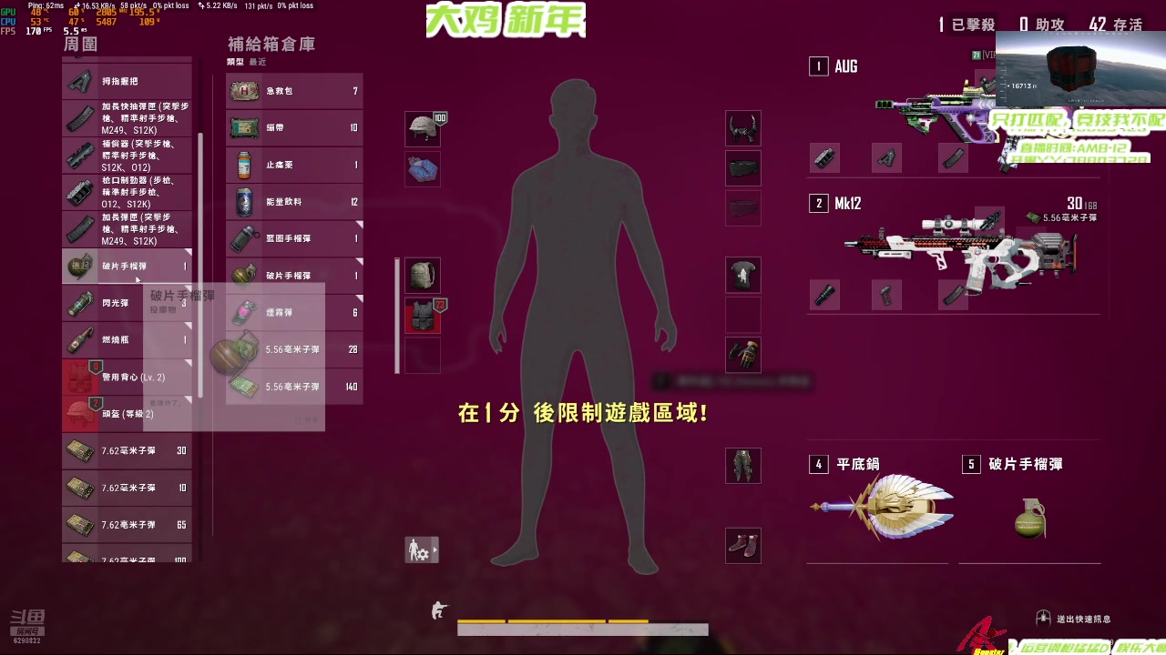 【2025-02-17 20点场】阿卡怪：主打真实，感受新赛季的压力