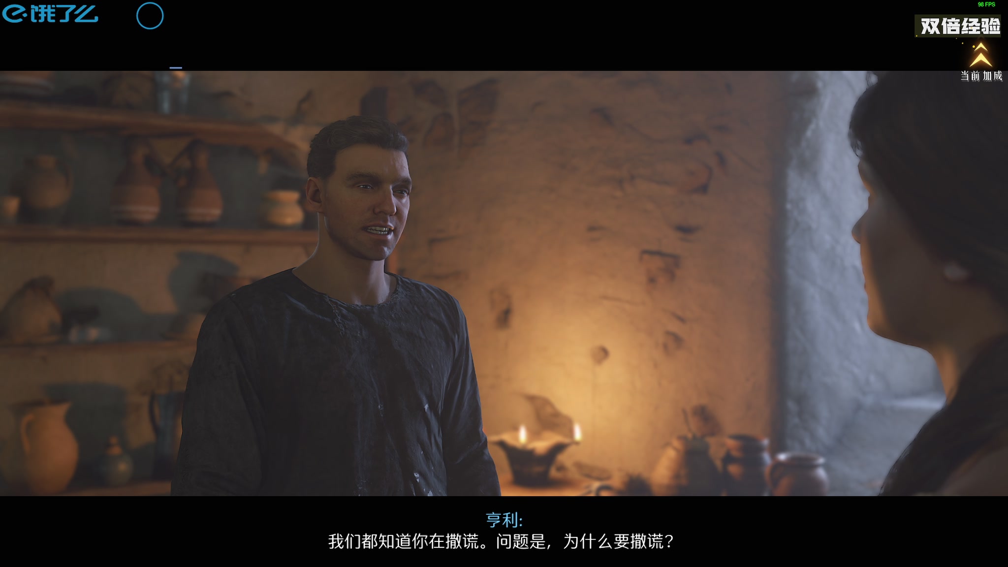 【2025-02-16 19点场】陶可可coco：♥ 你小子也太奶了 啵~