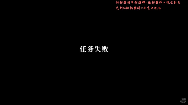 【2025-02-16 20点场】黑叔叔H：【黑叔叔】24小时~恐怖游戏直播