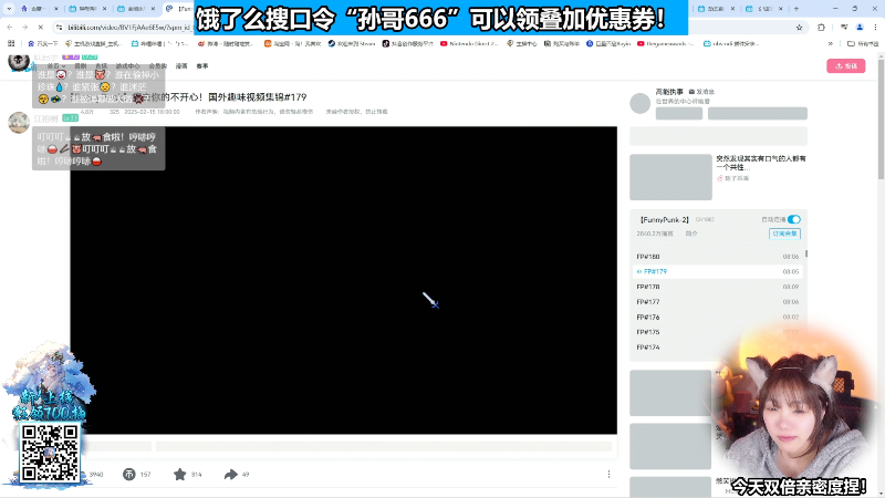 这是我剪辑的甜心战士的直播精彩时刻，快来看看吧~