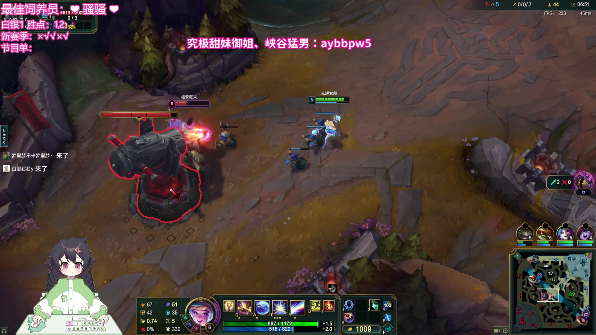 【2025-02-15 20点场】一只猛龙丶：重生之我是电竞高手