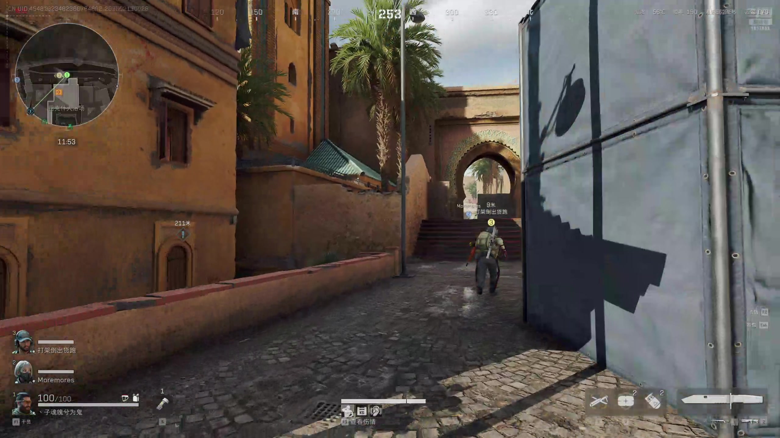 【2025-02-12 23点场】丶子魂魄兮为鬼雄：雄:天才中年！