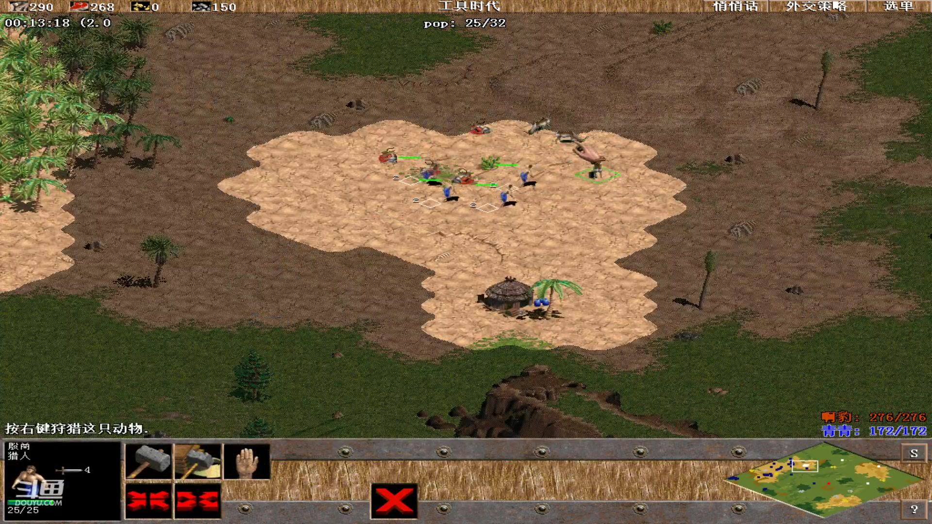 【2025-02-17 完整版】青青罗马直播：青青罗马直播间