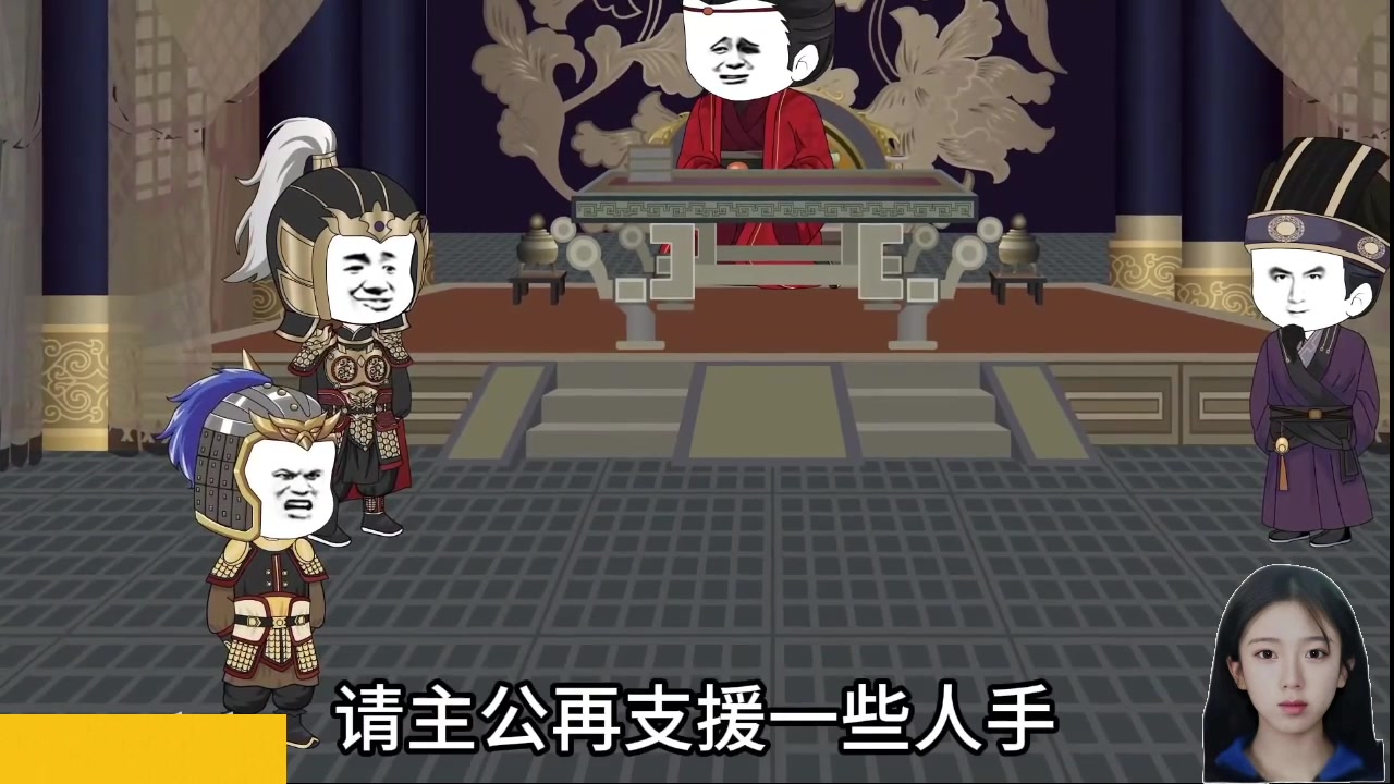 【2025-02-17 12点场】呆妹儿小霸王：【黄金3倍】一起see