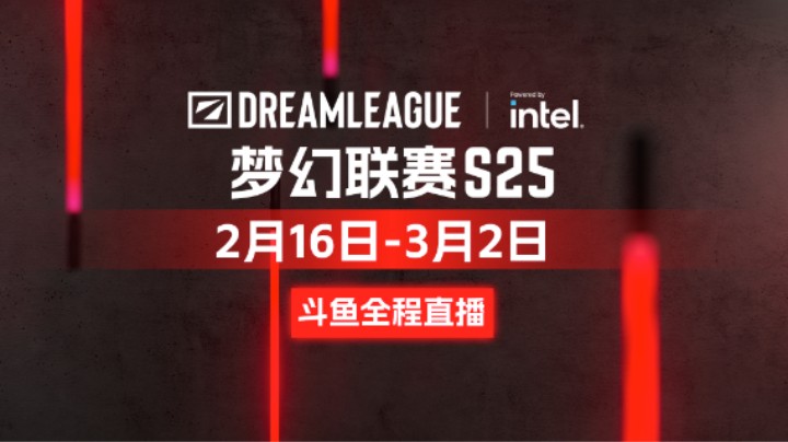 梦幻联赛S25 第一阶段 BOOM VS YB BO2