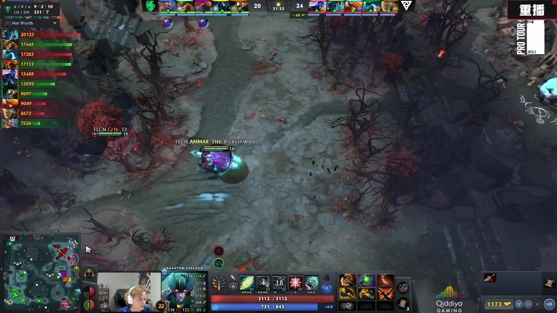 【2025-02-17 05点场】DOTA2赛事直播：梦幻联赛S25 A舞台 【重播】