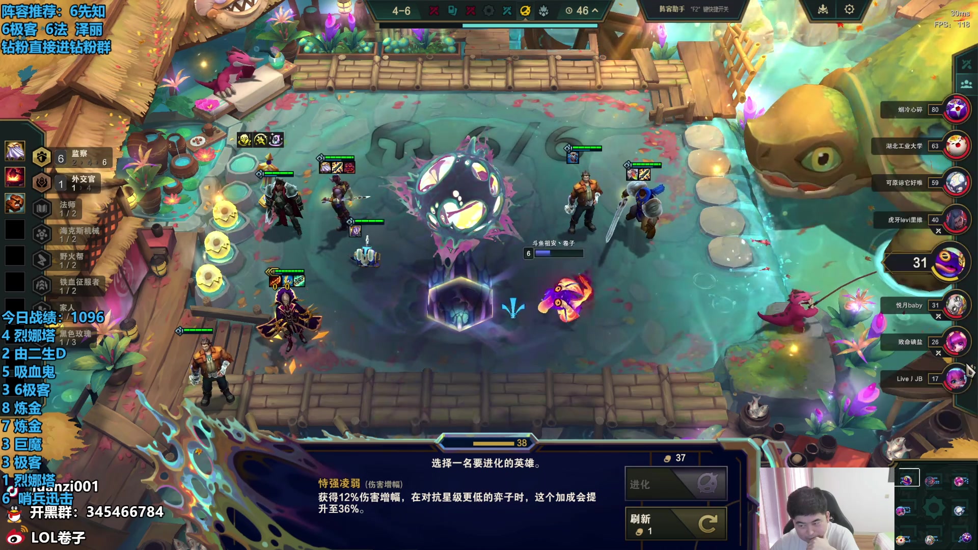 【2025-02-17 15点场】卷子丶：周二日常休息，周三不见不散！！