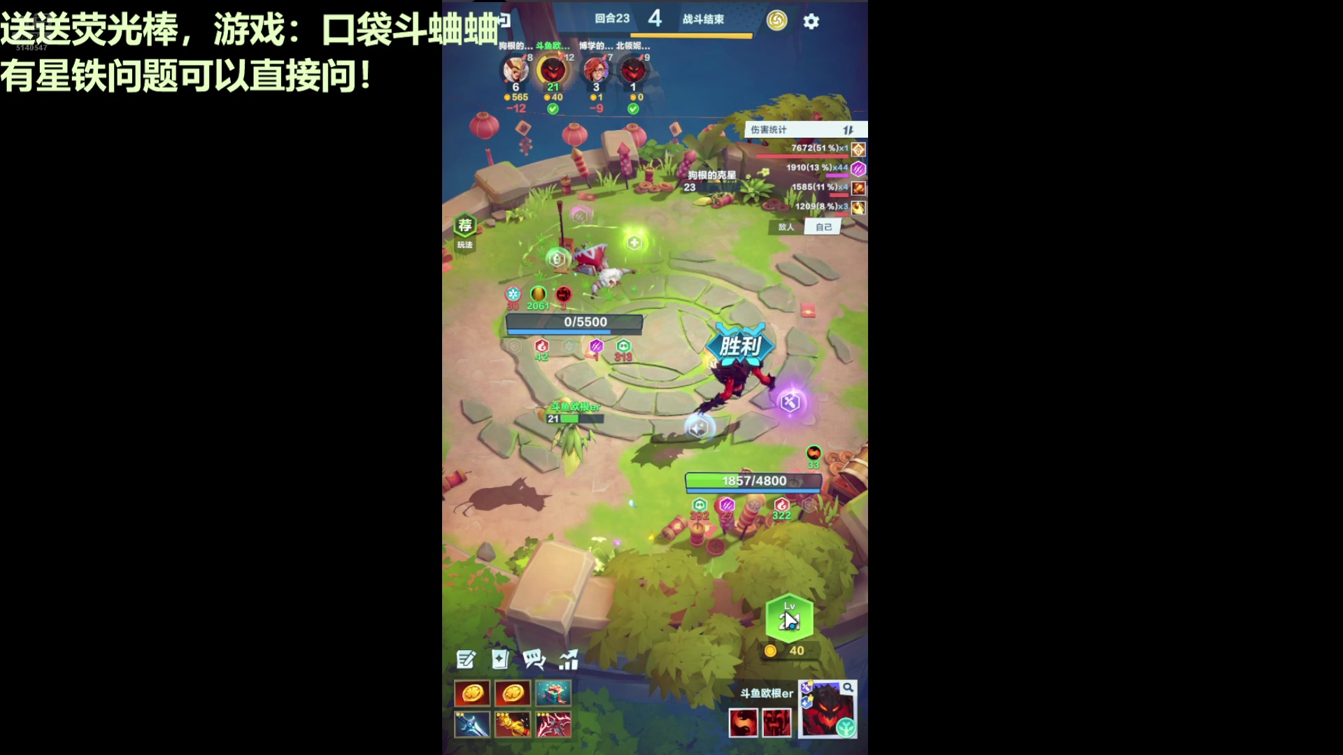 【2025-02-17 03点场】欧根er：【轮播】星铁不好玩！等别的游戏了吧