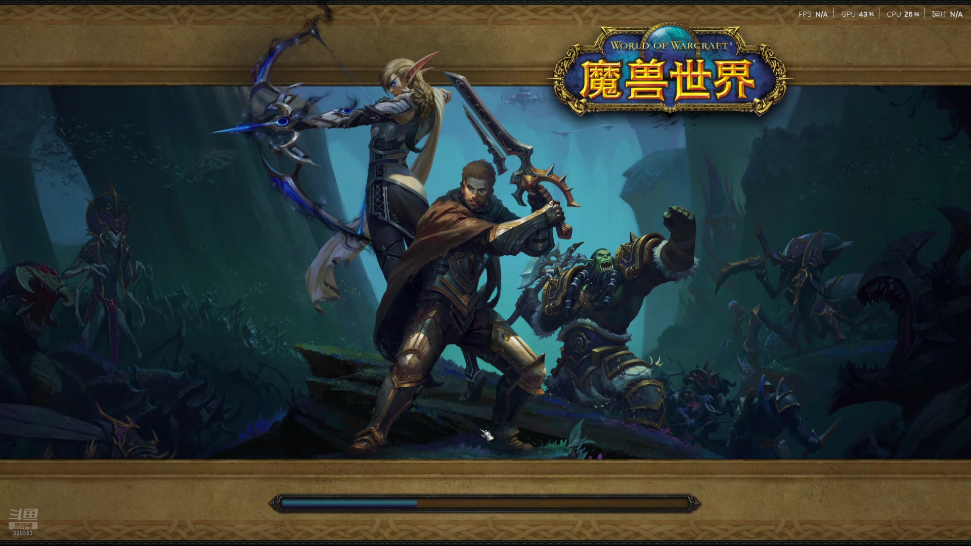 【2025-2-16 13点场】海风320353:CJQ打单排轮斗等11.1