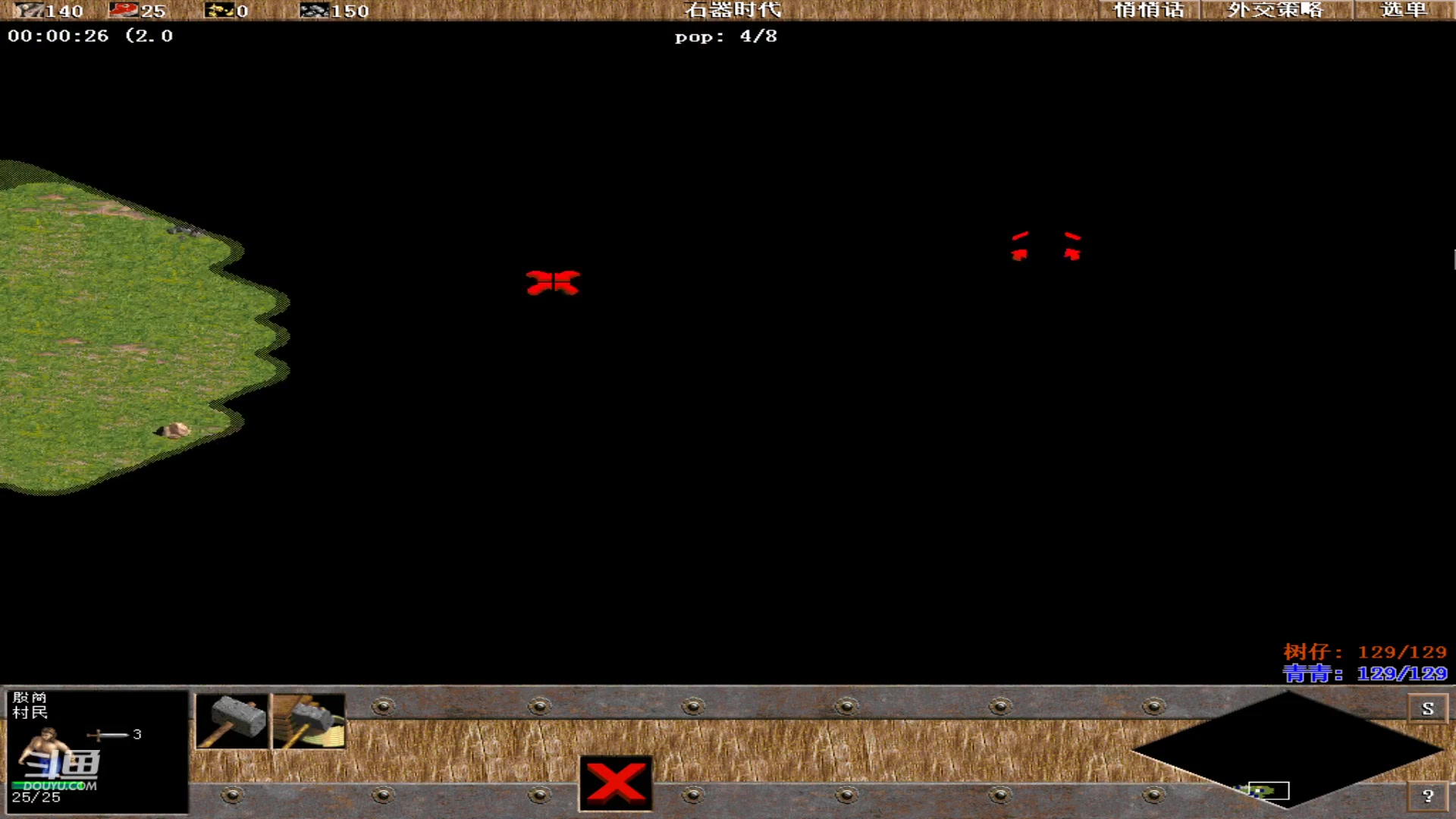 【2025-02-17 完整版】青青罗马直播：青青罗马直播间