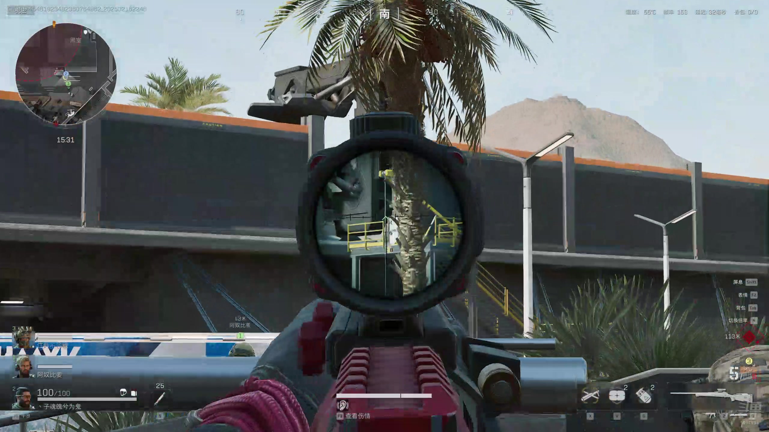 【2025-02-16 22点场】丶子魂魄兮为鬼雄：雄:天才中年！