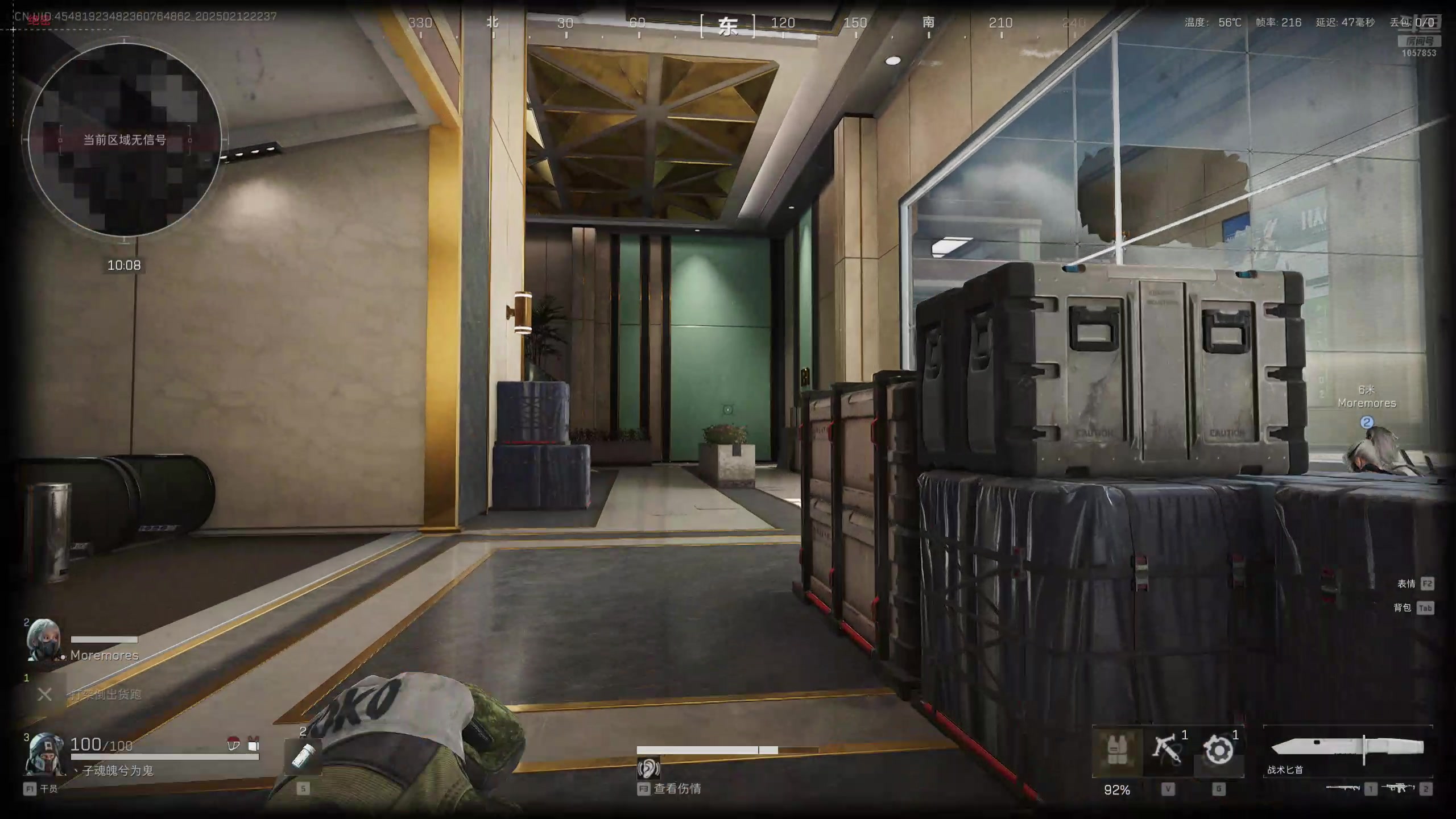 【2025-02-12 21点场】丶子魂魄兮为鬼雄：雄:天才中年！