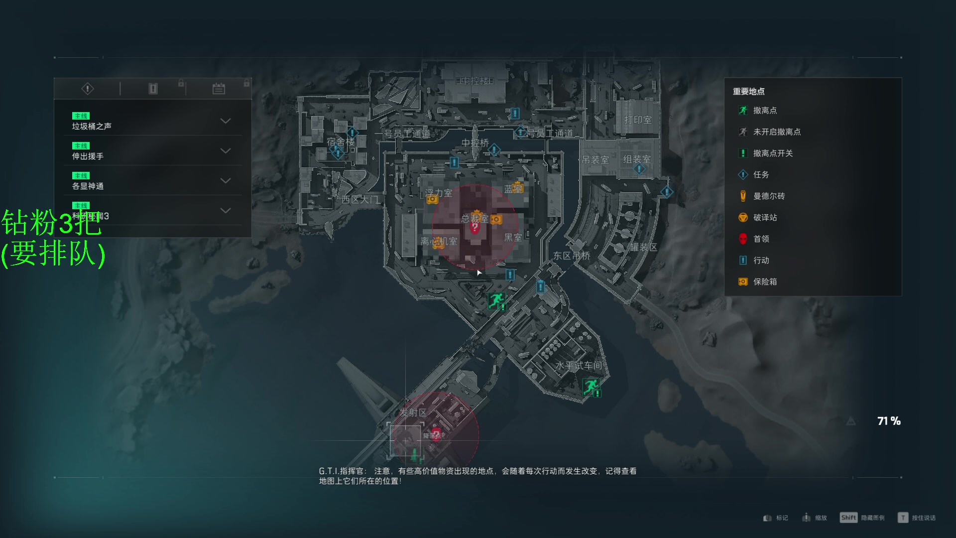 【2025-02-17 18点场】13shao丶：13shao: 猛攻速清