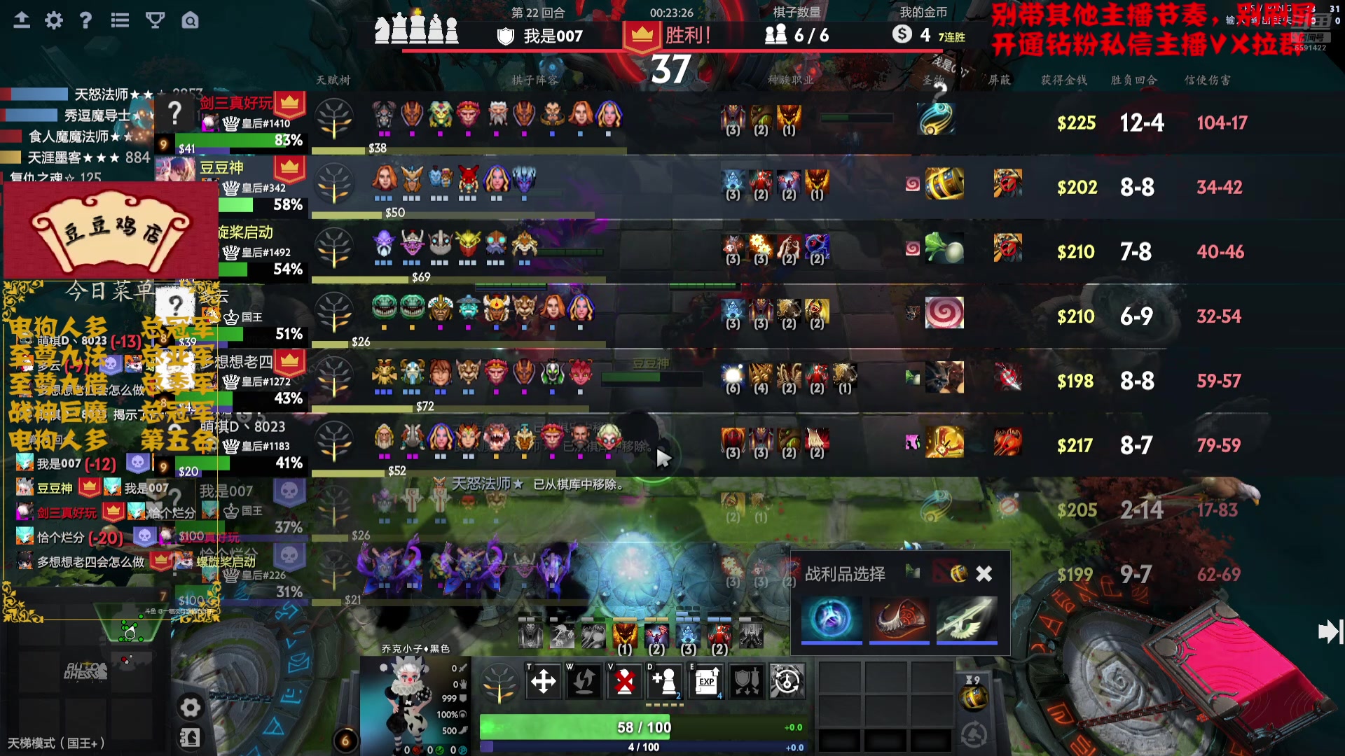 【2025-02-18 18点场】小红豆阿：严肃认真且专注！