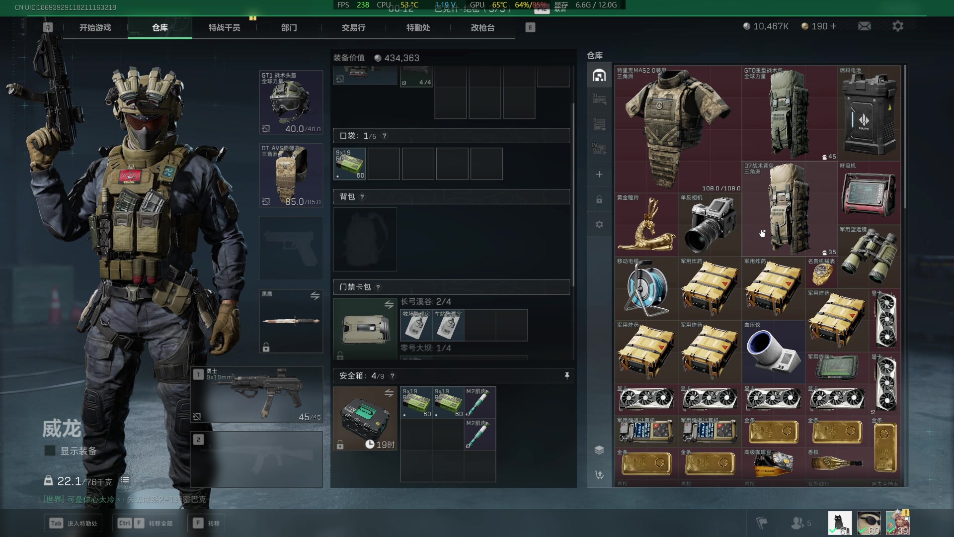 【2025-02-18 07点场】imxiaoxin：【✘-✘】10分钟没100W 直接举报