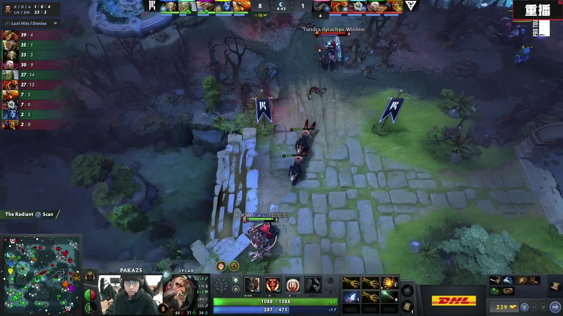 【2025-02-18 10点场】DOTA2赛事直播：梦幻联赛S25 A舞台 重播