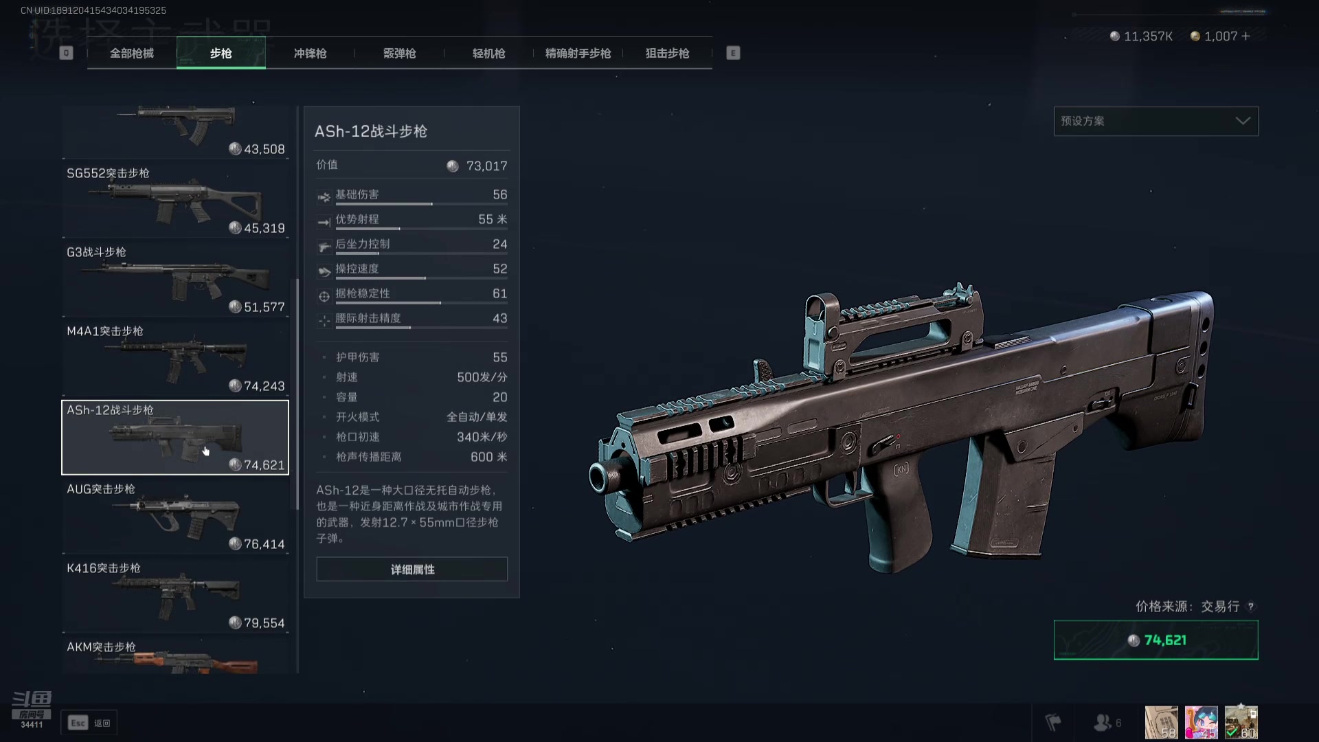 【2025-02-18 18点场】OrangebabyOAO：今天十福星了吗QAQ