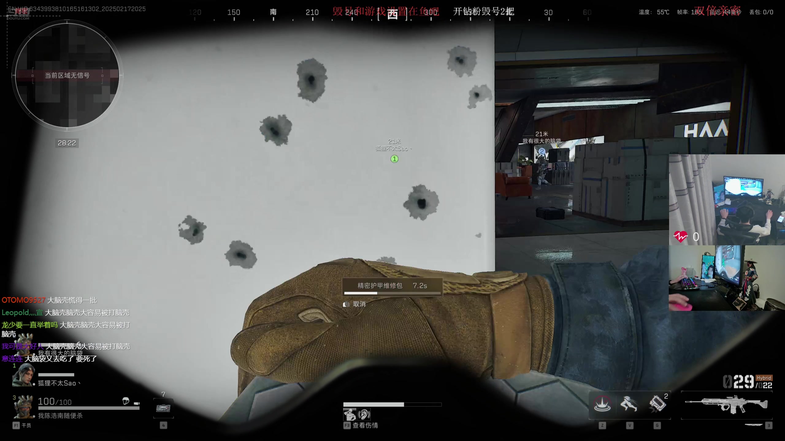 【2025-02-17 19点场】陈浩南丶ABS：我做先锋，开始猛攻