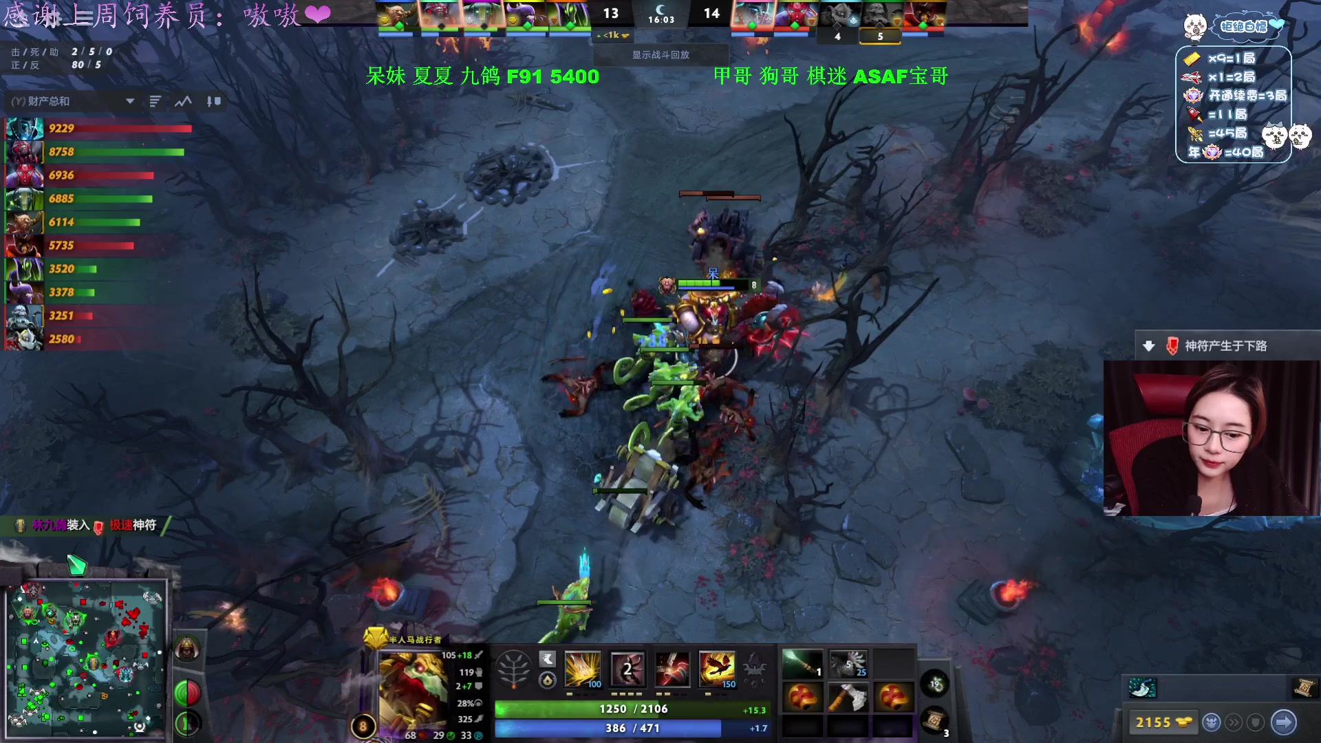 【2025-02-18 20点场】汐湲是小考拉：【汐湲】2.18～宝可梦S4