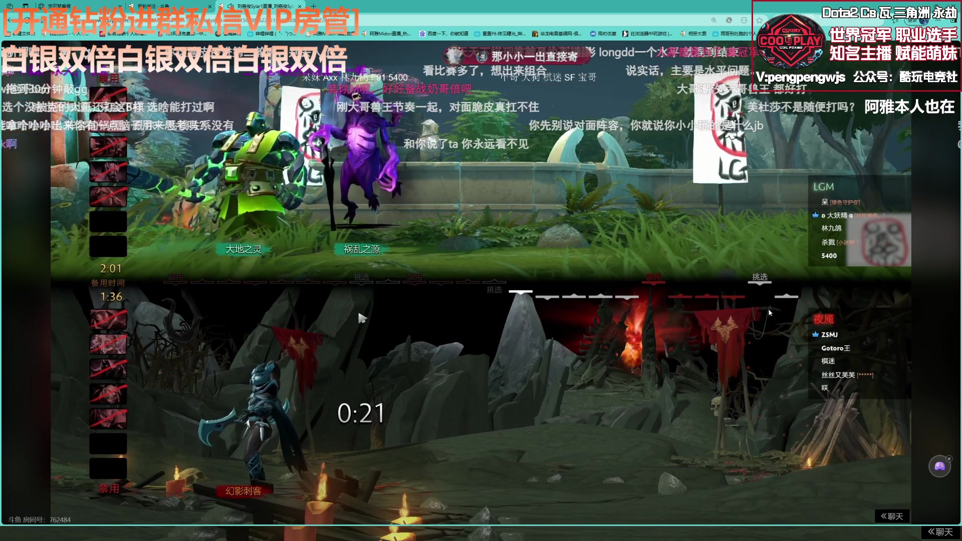 【2025-02-18 19点场】阿雅Midori：【白银双倍】下午两点来