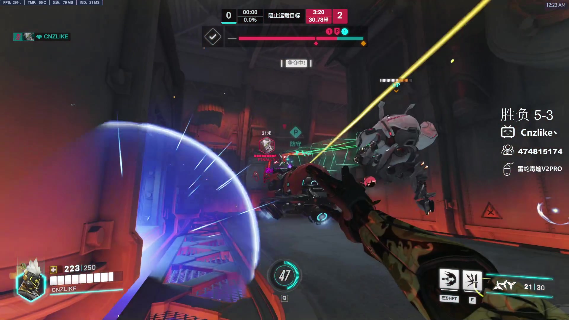 【2025-02-17 23点场】Cnzlike：开练 坑了直接喷