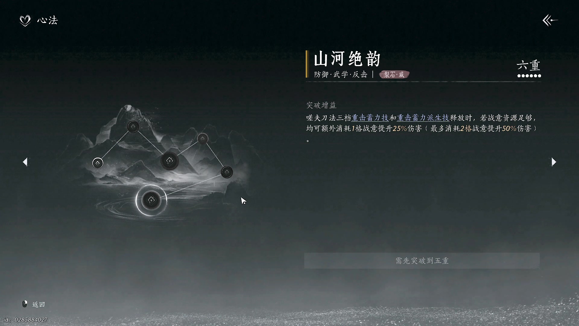 【2025-02-17 23点场】BIU一雷哥：大家过年好啊！ 90098