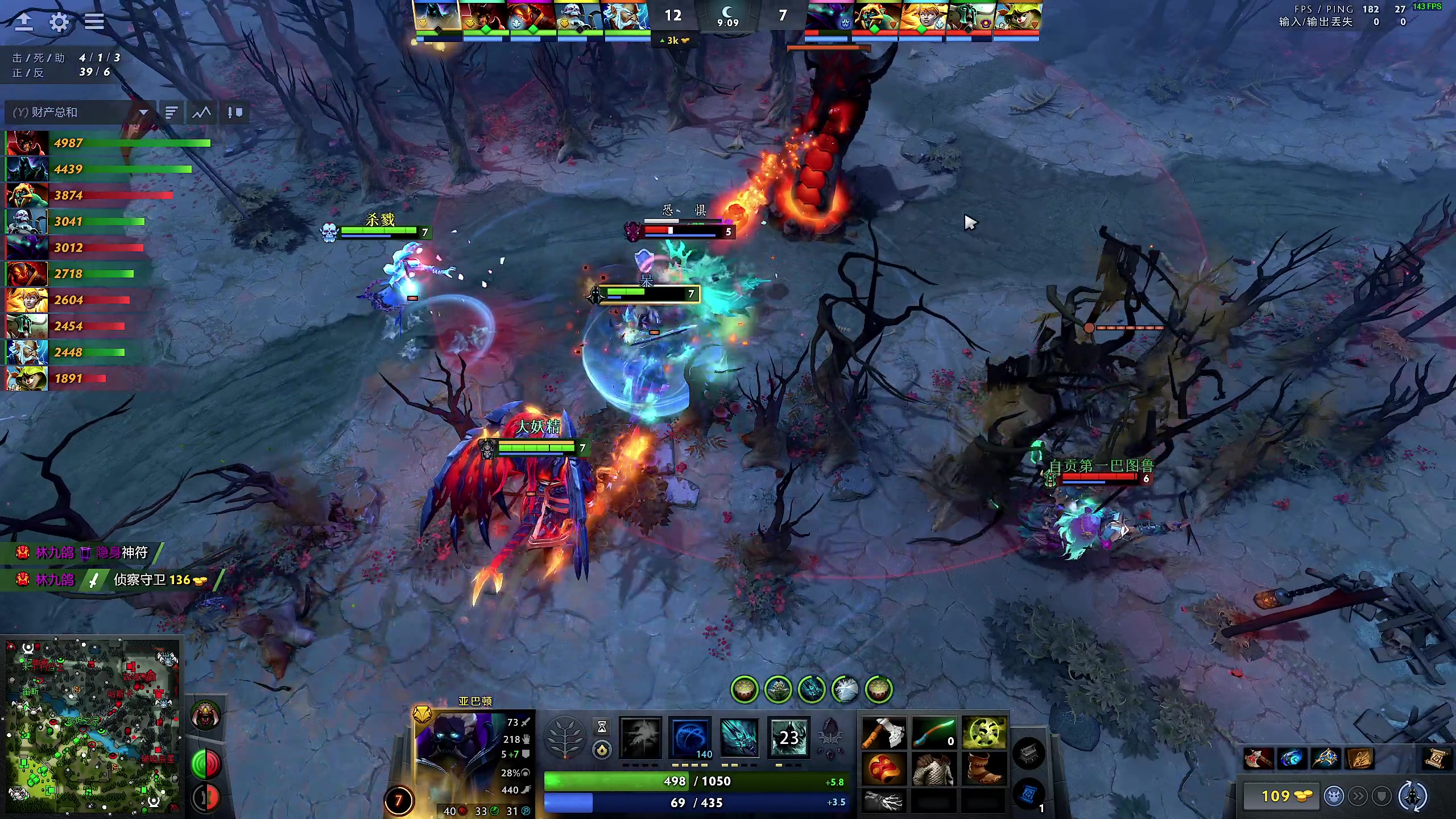 【2025-02-18 19点场】叫我老陈就好了：来这里开心就好，下等天赋主播！！！